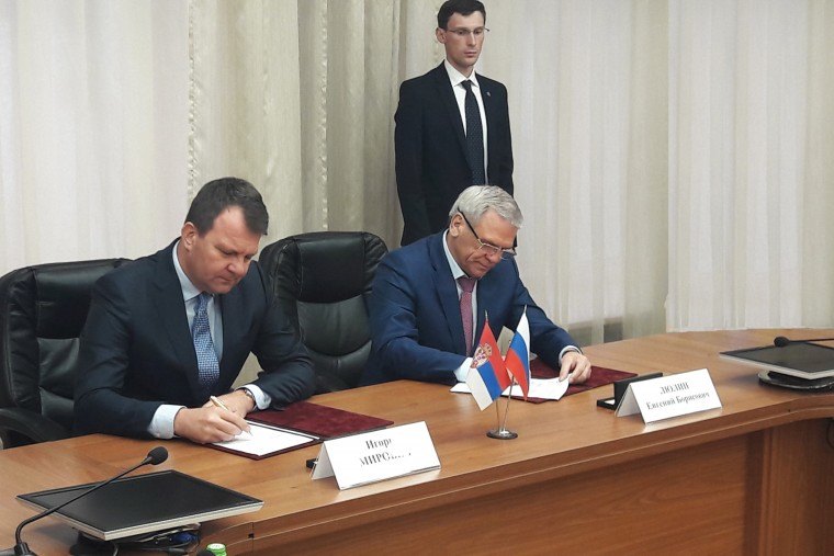 Memorandum o saradnji AP Vojvodine i Nižnjeg Novgoroda