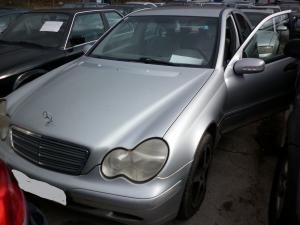 Mercedes, seat i folksvagen na e-licitaciji u Nišu