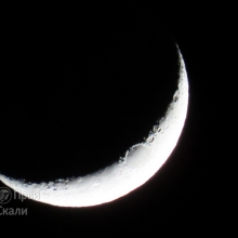 Mesec iznad Kragujevca, 4. 2. 2021.