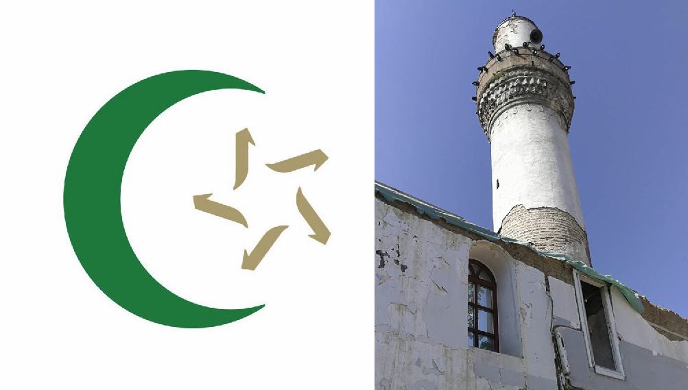 Mešihat – Poštujemo standarde, džamija će zadržati svoj raniji izgled