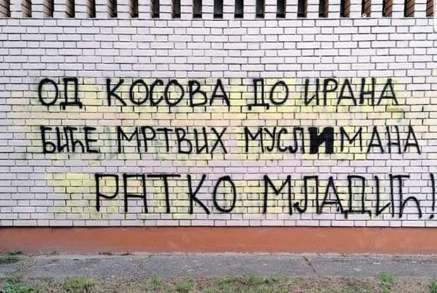 Mešihat osudio genocidne grafite u Novom Sadu