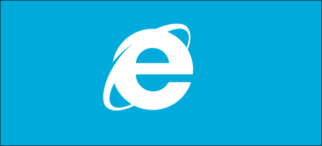Microsoft najavio datum povlačenja Internet Explorer-a