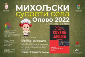 Miholjski susreti sela u Opovu: Banatski slatki dan i koncert Crvene Jabuke