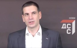 
					Miloš Jovanović: DSS je poseban, ne ličimo ni na Aleksandra Vučića ni na Dragana Djilasa 
					
									