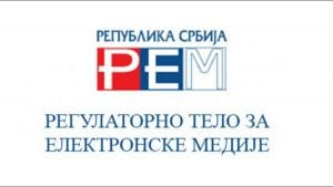 Milovojević i Bodrožić ocenjuju: Vlast neće dati REM