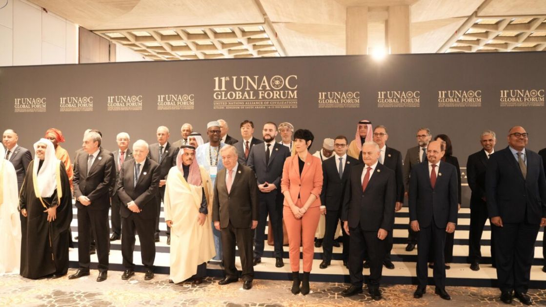 Ministar Zukorlić na Globalnom forumu UNAOC u Rijadu