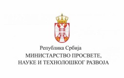 
					Ministarstvo: Nije naloženo poništavanje diploma Srednje škole Tutin 
					
									