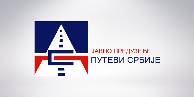 Ministarstvo:Putevi Srbije ostaju jedno preduzeće,bez podele