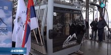 Ministarstvo dalo dozvolu za izgradnju žičare na Zlatiboru