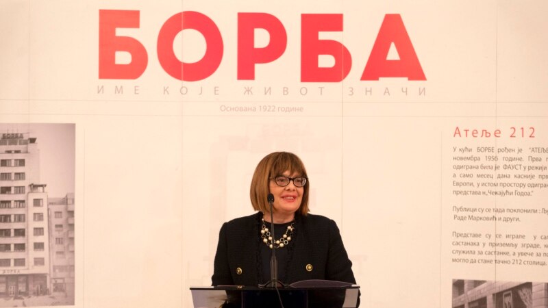 Ministarstvo kulture Srbije: Uzdržati se od napada na novinare