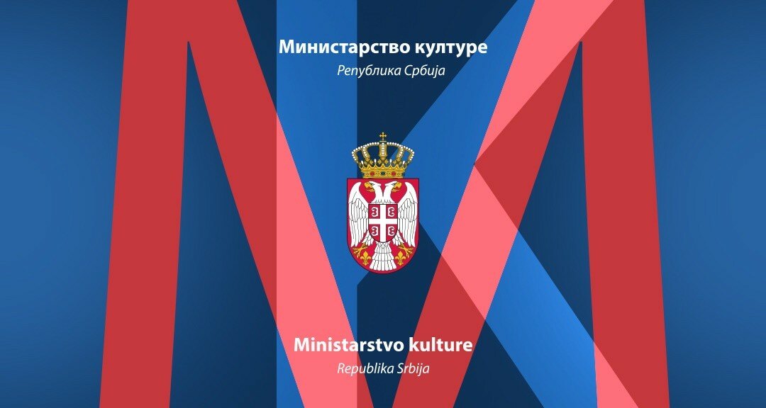 Ministarstvo kulture osuđuje rehabilitaciju ratnog zločinca Džafer Deve