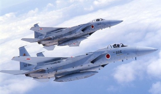 Ministarstvo odbrane Japana traži budžet od 48 milijardi dolara