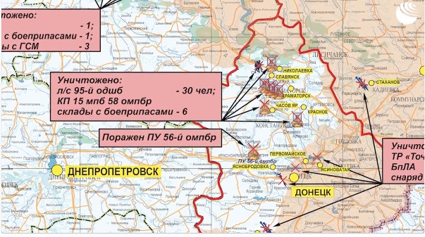 Ministarstvo odbrane Rusije: U Soledaru više od trećine mobilisanih u ukrajinskoj vojsci napustilo svoje položaje