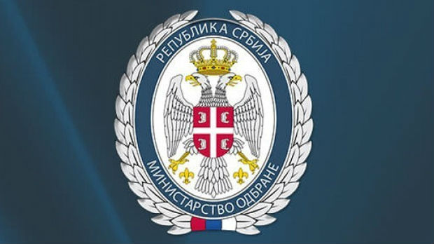 Ministarstvo odbrane: Vojni sindikat Srbije obmanjuje javnost