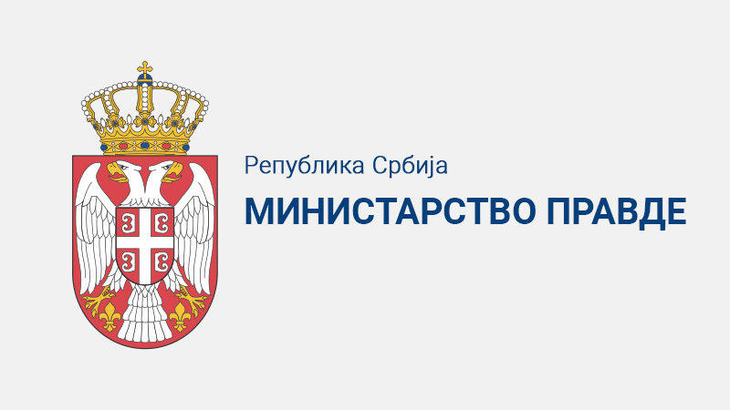 Ministarstvo pravde: Presuda u Prištini vrhunac zloupotrebe pravosuđa u političke svrhe