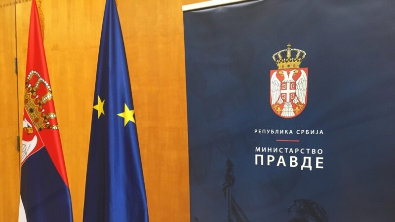 Ministarstvo pravde Srbije: Do ustavnih amandmana između politike i struke
