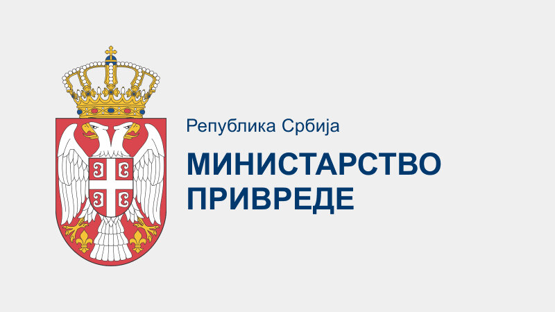 Ministarstvo privrede uključiće akcije Interservisa iz Futoga u trgovanje na Beogradskoj berzi