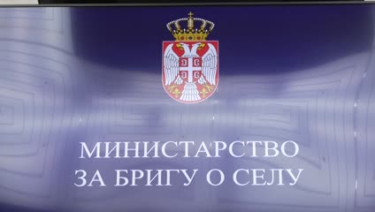 Ministarstvo za brigu o selu predstavilo program podrške Dobrovoljnim vatrogasnim drustvima