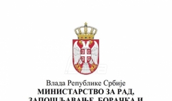 Ministarstvo za rad Srbije: Prioritet je uspostavljanje socijalne pravde