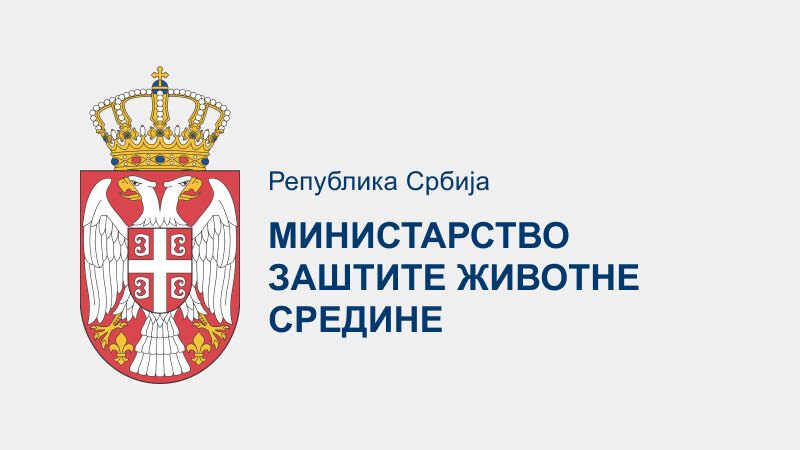 Ministarstvo zaštite životne sredine: Institucija funkcioniše u skladu sa zakonom i propisima