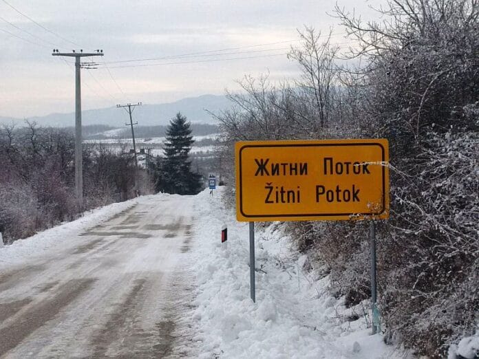 Ministarstvo zdravlja finansira kompletnu rekonstrukciju ambulante u Žitnom Potoku