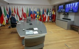 
					Zaključci samita EU: Podrška narodu Belorusije i poziv vlasti da nađe izlaz iz krize bez nasilja 
					
									