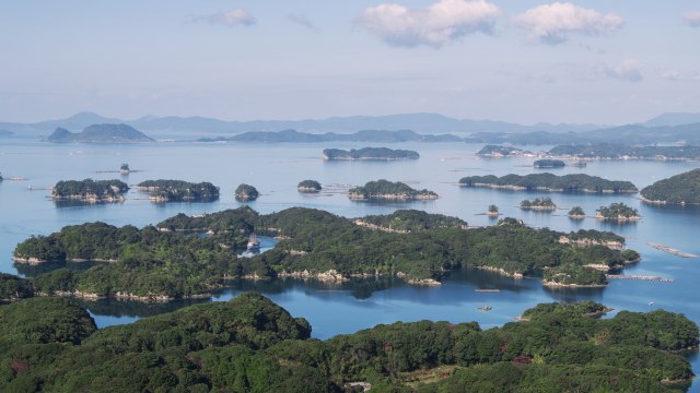 Misterija u Japanu  ostrvo je nestalo?