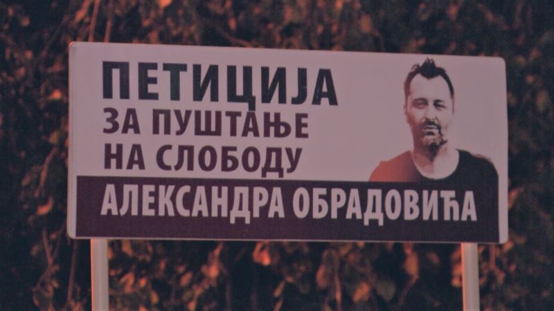 Miting podrške Aleksandru Obradoviću u Valjevu