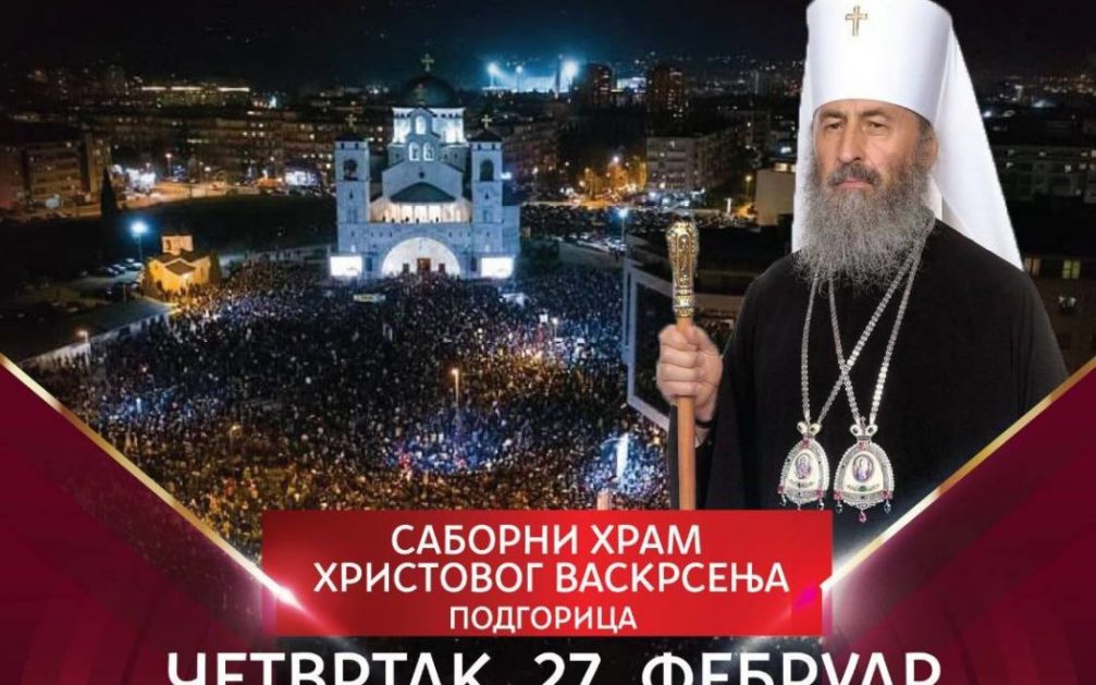 Mitropolija: Mitropolit kijevski Onufrije sjutra veče dolazi u Crnu Goru i predvodi litiju u Podgorici