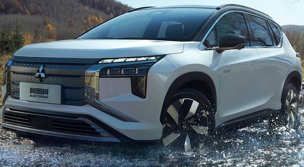 Mitsubishi prisiljen da napusti kinesko tržište