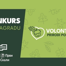 Mladi istrazivaci Srbije: Konkurs za nagradu Volonteri prirodi po meri 2024