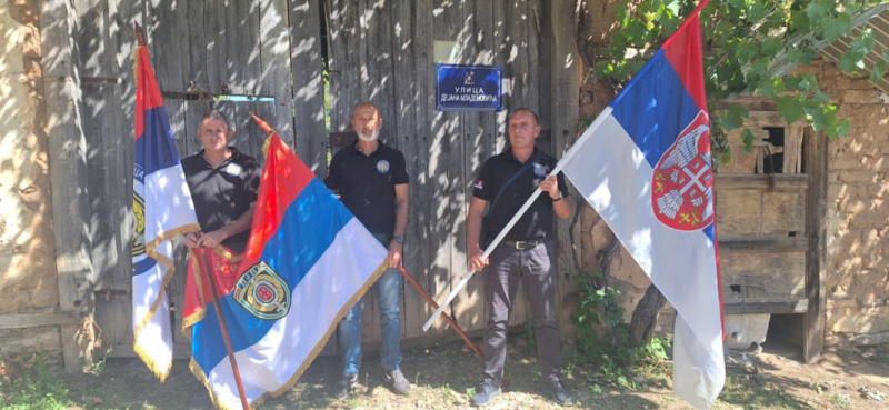 Mladi policajac koji je stradao u napadima terorista na Kosovu i Metohiji dobio ulicu u rodnom selu kod Vranja (Foto)