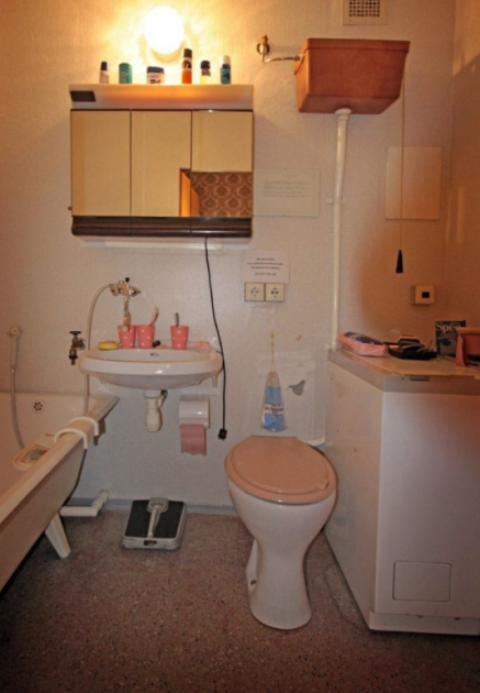 Mnogi su imali baš ovakvo: Jedna fotografija jugoslovenskog kupatila je raspalila debatu FOTO