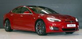 Model 3 postavio svetski rekord na četvrt milje VIDEO