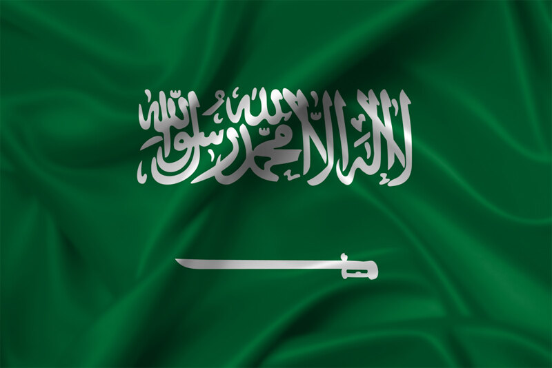 Mohamed bin Salman imenovan za premijera kraljevskim ukazom