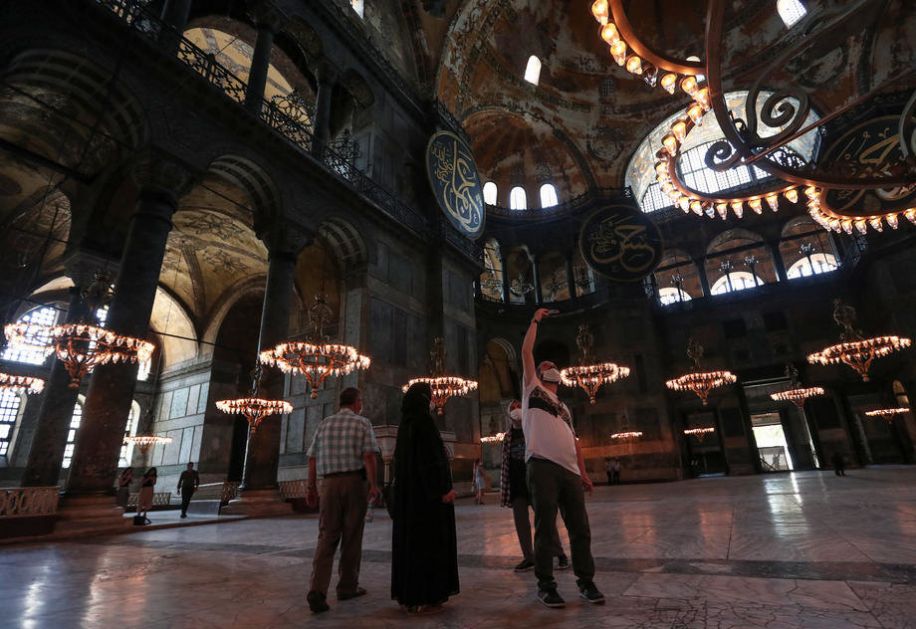 Molba Srpske pravoslavne crkve Turskoj