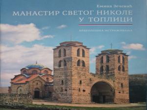 Monografija o manastiru Sveti Nikola u Kuršumliji otkriva nove detalje o istoriji Toplice