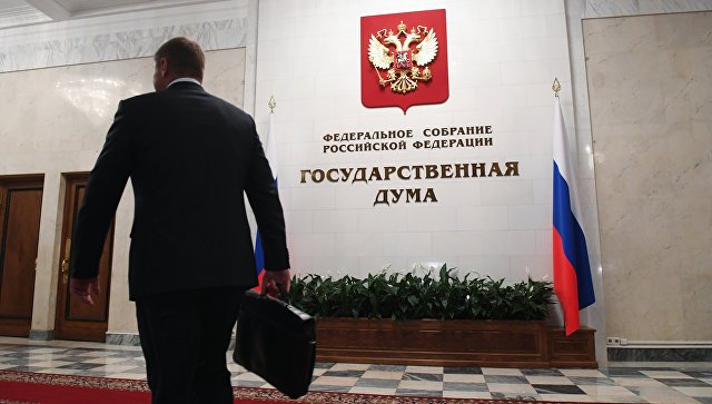 Morozov: Ne postoji zainteresovanija zemlja od Rusije da se situacija u Ukrajini stabilizuje