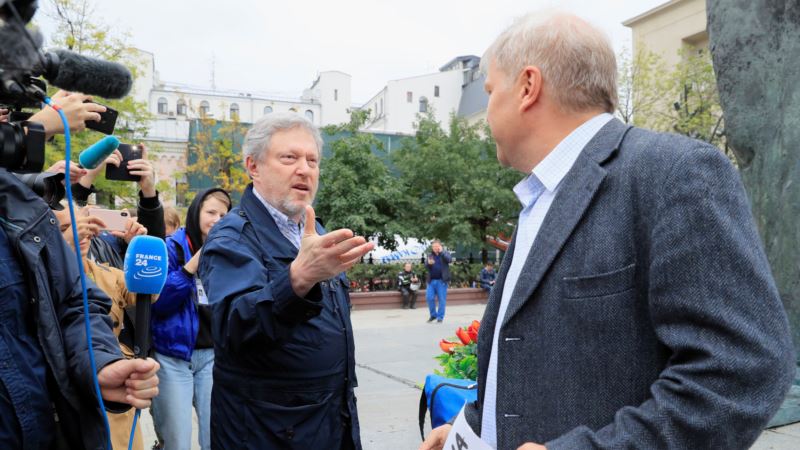 Moskva: Manja okupljanja opozicionara koji traže učešće na izborima
