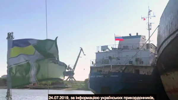 Moskva: Posledice zadržavanja ruskog broda od strane Kijeva će biti momentalne