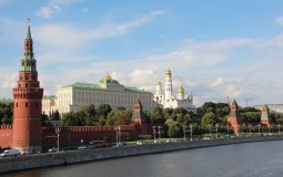 
					Moskva: Provokacija Prištine usmerena na zastrašivanje srpskog stanovništva 
					
									