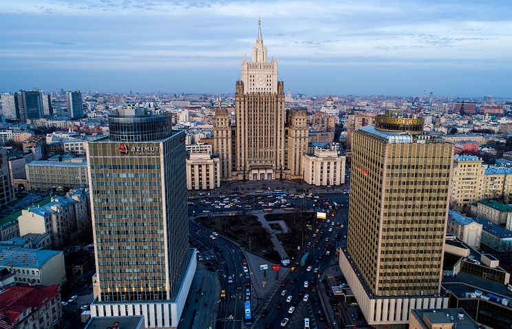 Moskva: Provokativan i ciničan karakter izveštaja OZHO