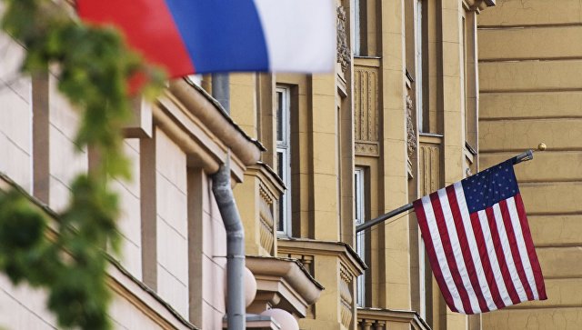Moskva: Rusija ne može računati na brzu normalizaciju odnosa sa SAD