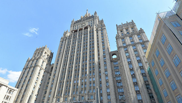 Moskva: SAD štite teroriste i snabdevaju ih svim potrebnim