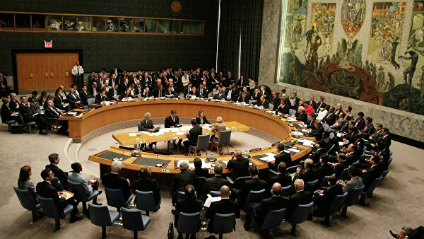 Moskva i Peking stavili veto na nemačku rezoluciju o Siriji