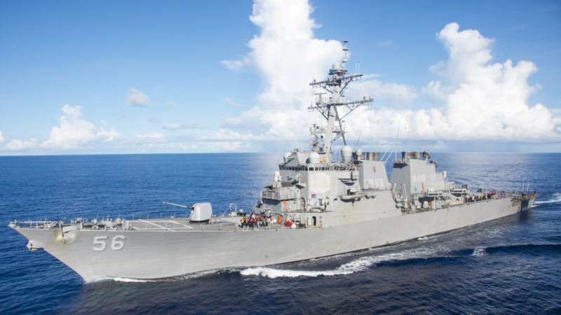 Moskva kaže da je razarač mornarice SAD-a istjeran iz ruskih voda