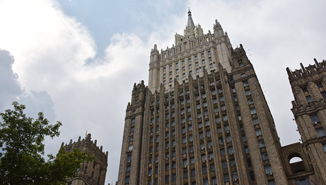 Moskva odgovara recipročnim merama na „neprijateljske akcije Atine“