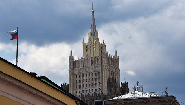 Moskva pozvala SAD da primene zakon o hemijskom oružju u odnosu na sebe