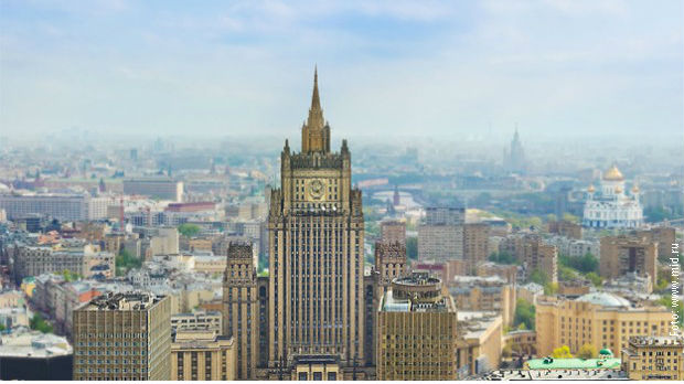 Moskva zabrinuta zbog sastanaka hrvatskih i ukrajinskih zvaničnika