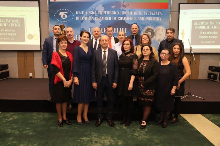 Mostovi između privreda – Kako WTC Sofija (AF) i BCCI oblikuju regionalnu trgovinu